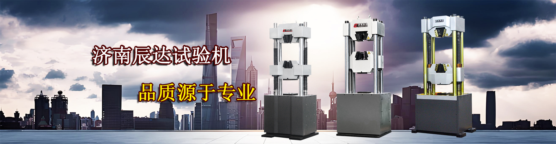 標(biāo)識(shí)標(biāo)牌加工